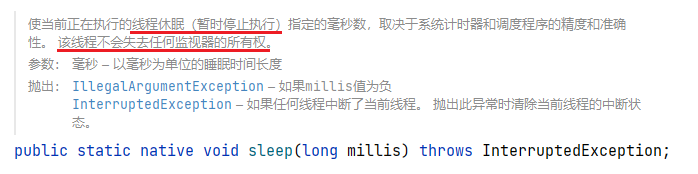 image-20210721115410946