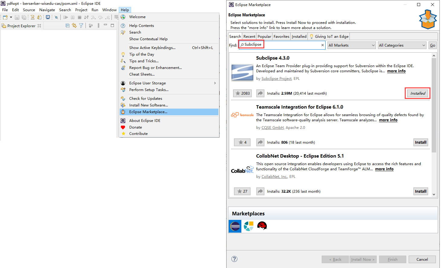 image-20200806110145026
