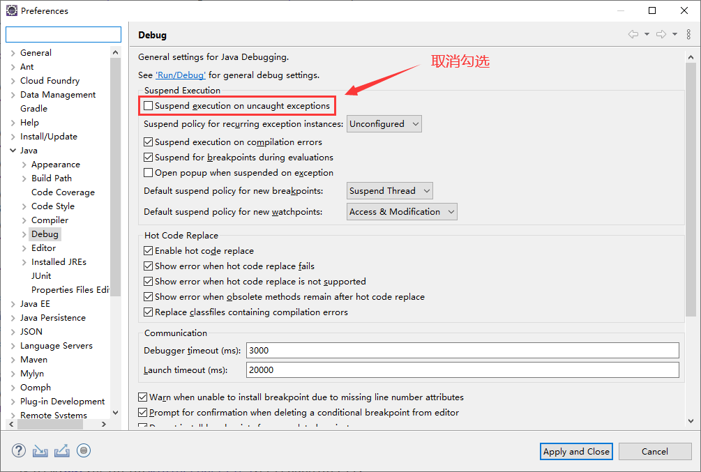 image-20200812111751787