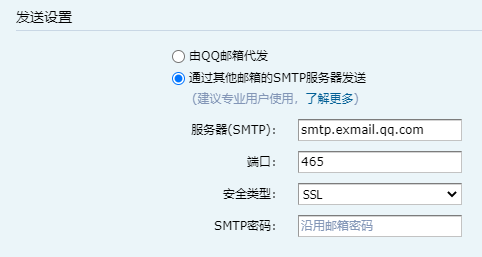 image-20200808191437053