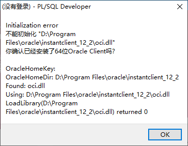 image-20200531150957995