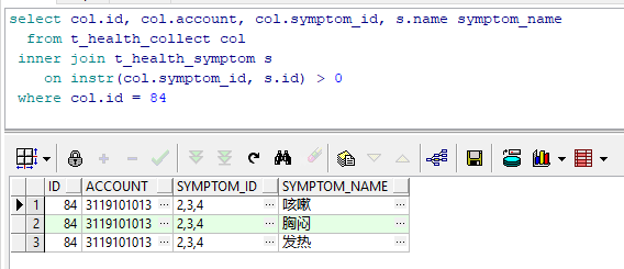 image-20200508180928720