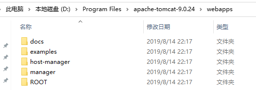 image-20201017160216585