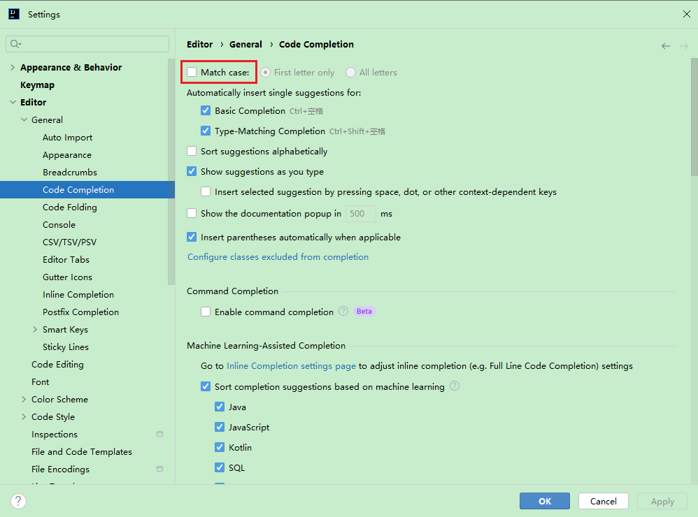 image-20251205161409344