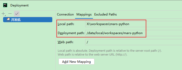 image-20260417152433575