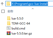 image-20260115160213292